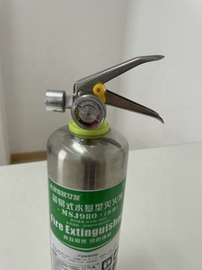 Extincteur à base d'eau S-3-<span class=keywords><strong>AB</strong></span> 1L 2L 3L Extincteur de lutte contre l'incendie SUS304 en acier inoxydable - Product Image 5