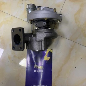 เทอร์โบเครื่องยนต์ 1104 รุ่น 2674A404 เทอร์โบชาร์จเจอร์ 2674A404 - Product Image 2