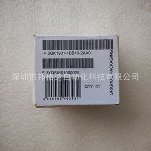 Siemens Network <b>Cable</b> 6GK1901-1BB10-2AA0 <b>RJ45</b> Connector Original Packaging - Product Image 1