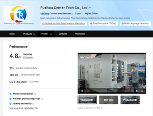 Pişirme pişirme ızgara ve hava fritöz test ekipmanları için dijital kablolu prob zamanlayıcı programlanabilir et termometresi - Product Image 5