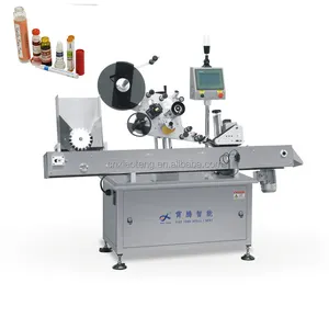 Automatic small round bottles and tube with feeder labeling machine ampoul vial tube machine