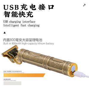 เคเมอิ เคเอ็ม ที 9 ปัตตาเลี่ยนตัดผมไฟฟ้าแบบมืออาชีพตัวเรือนโลหะชาร์จ USB สำหรับใช้ในบ้านเครื่องมือตัดผมสำหรับผู้ใหญ่ - Product Image 3