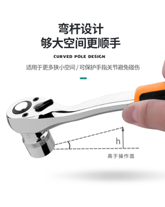 Portable 121-Piece Household Repair Tool <strong>Set</strong> 1/2 Socket <strong>Wrench</strong> 3-Year Warranty Automotive Repair Customizable OEM Support - Product Image 5