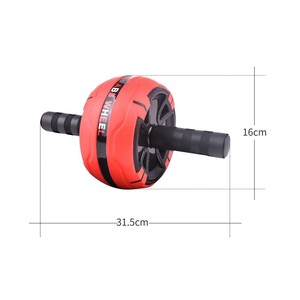 Kit de Rueda Abdominal 7 en 1, Rueda Silenciosa para Ejercicios <span class=keywords><strong>Abdominales</strong></span> con Barra de Flexiones y Cuerda para Saltar, para Gimnasio en Casa - Product Image 6