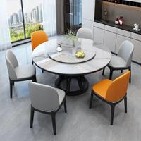 Ensemble table et chaises de salle à manger circulaire en pierre frittée brillante, léger et luxueux, moderne, 6 places, mobilier de maison