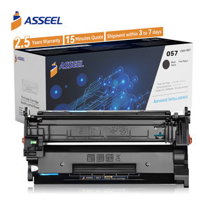 Impresora Premium compatible con <span class=keywords><strong>Canon</strong></span> LBP223/226/227/228/MF443/445/446/448/449 para Cartucho de tóner <span class=keywords><strong>Canon</strong></span> <span class=keywords><strong>057</strong></span> - Product Image 1