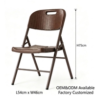 Chaise pliante en rotin imperméable, design en rotin brun, portable pour l'extérieur, café, salle à manger, bistrot, patio, chaise pliante en plastique HDPE