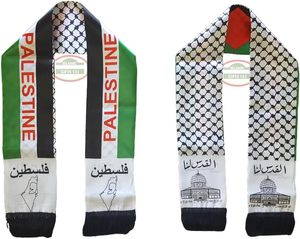 Palestine Cờ Bản Đồ Al Quds Jerusalem Arab Keffiyeh Người Đàn Ông Của Khăn AL-AQSA Gaza Khăn Hồi Giáo Ả Rập Món Quà Cưới - Product Image 4