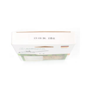 Advanced Germany Machines 1/4 "0.050" 64DL Cadena de motosierra a la venta Apto para motosierra <span class=keywords><strong>STIHL</strong></span> - Product Image 5