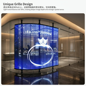 Écran LED flexible en grille, montage mural intérieur, panneau noir, installation fixe, affichage transparent - Product Image 3
