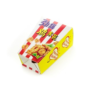 Wholesale Custom Paper Food Packaging Paper Popcorn Box, Popcorn Paper Box For Food - Product Image 3