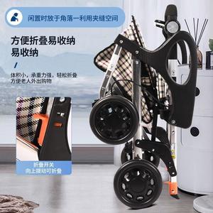 Chariot de courses pliable en alliage d'aluminium léger avec cadre triangulaire pour la stabilité des personnes âgées, aide à la marche - Product Image 2
