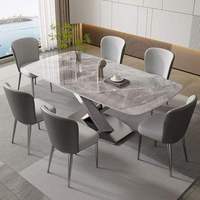 Ensemble de salle à manger moderne de luxe en pierre frittée et marbre, directement de l'usine, table et chaises pour 6 à 8 personnes, idéal pour la salle à manger