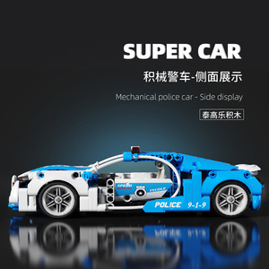 T3040 Building <b>Blocks</b> Assembly Dynamic Boys Toy Sports Car Racing Car Model Pull-Back Educational Gift - Product Image 3
