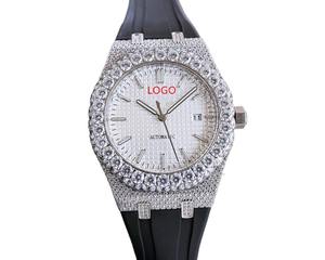 Reloj Deportivo Mecánico ETA Personalizado Unisex con Pedrería, Estilo Hip Hop Hecho a Mano con Correa de Acero Inoxidable VVS Chest Mossany - Product Image 1