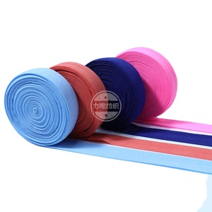 工場卸売 2cm カラフルナイロンウェビング 衣類用結束ウェビング エラスティックバンド - Product Image 5