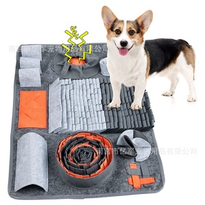 Alfombra Olfativa para Mascotas, Juguete de Forrajeo para Perros y Gatos, Alivio del Estrés Canino, Juego Educativo de Búsqueda del Tesoro, Alfombra de Alimentación Lenta - Product Image 6