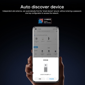 เราเตอร์ <span class=keywords><strong>Xiaomi</strong></span> <span class=keywords><strong>AX9000</strong></span> WiFi รุ่นดั้งเดิม WiFi6 Enhanced Edition 12 เสาอากาศ USB3.0 ระบบเครือข่ายไร้สายแบบ Mesh รองรับการเร่งความเร็วเกมส์ - Product Image 6