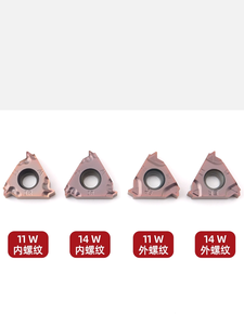 ดอกกัดกลึง CNC แท้จาก DESKARS รุ่น 16ERM 16IRM AG60 <span class=keywords><strong>AG55</strong></span> 1.0/1.5/2.0/2.5/3.0/ISO LF6018 LF6118 พร้อมเม็ดมีดคาร์ไบด์ สำหรับงานกลึงเกลียว OEM - Product Image 5