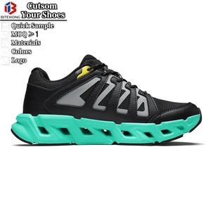 Chaussures de course confortables de haute qualité, neuves, respirantes, ultralégères, unisexes, pour la course en plein air, baskets décontractées personnalisées, chaussures de mode - Product Image 1