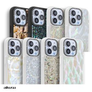 Étui de téléphone magnétique en TPU transparent mat avec paillettes élégantes en perles naturelles antichoc pour iPhone 16 15 14 13 Pro Max - Product Image 6