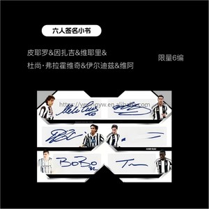 YYing 2024-25 ดาคาเดด ยูเวนตุส แมนเชสเตอร์ ซิตี้ เอซี มิลาน และอินเตอร์ มิลาน บัตรรีวิวระดับดาวหนึ่ง-สองดาว - Product Image 6