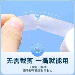 Cinta adhesiva de tela no tejida de grado médico, cinta transpirable para infusión intravenosa, cinta fácil de rasgar, sensible a la presión - Product Image 4