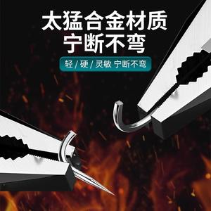 Ensemble de hameçons doubles Giant Fin King Competition Wolf Tooth sans ardillon pour la pêche au carpe carassin en fond dans les rivières, hameçons multiples - Product Image 2