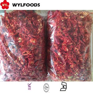 <span class=keywords><strong>Piment</strong></span> rouge congelé IQF Certifié BRC & Halal Ingrédients de <span class=keywords><strong>piment</strong></span> rouge fraîchement hachés et coupés en cubes - Product Image 3