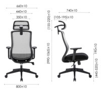 Fauteuils de bureau ergonomiques modernes en maille de haute qualité, pivotants, réglables, avec vérin à gaz 3 positions, couleur personnalisable, pour cadres, garantie 3-5 ans