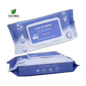 बच्चे के लिए 100% बायोडिग्रेडेबल वुड पल्प पेपर फ्लश करने योग्य टॉयलेट वेट वाइप्स - Product Image 2