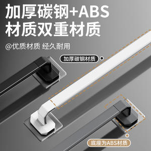 Toallero de barra única de 60 cm, autoadhesivo, negro, minimalista, de pared, de lujo ligero, fácil de limpiar - Product Image 2