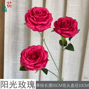 Roses artificielles en soie Sunshine pour décoration de mariage, arche, allée, scène, mur de fleurs - Product Image 5