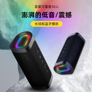 Portable Bluetooth Speaker With RGB Lighting Heavy Bass High Volume Waterproof Fabric Outdoor Use - Product Image 2