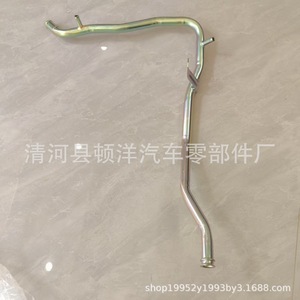 Manguera de Refrigerante Mazda B3C7-15-290C de Hierro con Pared de 1.2mm de Espesor para Reemplazo de Motor - Product Image 2