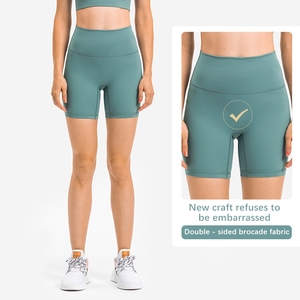 Xsunwing Pantaloncini Sportivi <span class=keywords><strong>da</strong></span> <span class=keywords><strong>Donna</strong></span> Senza Cuciture con Logo Personalizzato, Leggings <span class=keywords><strong>Corti</strong></span> per Palestra, Fitness, Yoga, Ciclismo WDQ067 - Product Image 3