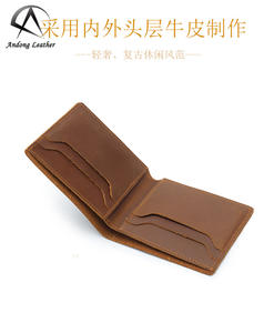 Baogong — portefeuille en cuir pour hommes, porte-monnaie en gris, en cuir de cheval rétro, pochette pour clés, multi-fonction avec porte-cartes, nouvelle collection - Product Image 5