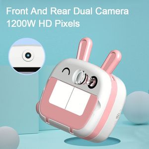 Smartwave – appareil photo numérique pour enfants, papier photo thermique, double caméra, prend en charge la carte TF 32G, batterie 800mAh, écran vidéo 2.4'' 2.4IPS - Product Image 5