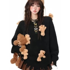 ตุ๊กตาหมีน่ารักนุ่มพิเศษ ปักลายสวยงาม ใช้เป็นพวงกุญแจ ตกแต่งกระเป๋า โทรศัพท์ และอุปกรณ์เสริมต่างๆ - Product Image 5