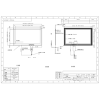 Module LCD tactile IPS personnalisé de 7 pouces, LVDS 50PIN 1024*600, écran tactile capacitif LCD 500cd/m² pour l'automobile, le contrôle industriel