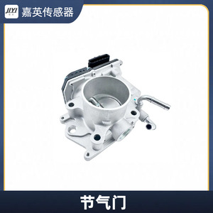 วาล์วปีกผีเสื้อ Jiying รุ่น 16400-59B-003 สำหรับ Honda Civic ปี 2006-2011 อะไหล่ทดแทน - Product Image 1
