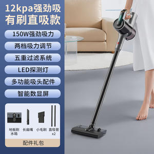 เครื่องดูดฝุ่นไร้สายสำหรับใช้ในบ้าน พร้อมหัวดูดแบบแบน ใช้พลังงานจากแบตเตอรี่ ใช้งานได้นาน 30-40 นาที พร้อมกล่องเก็บฝุ่น - Product Image 4