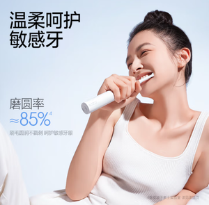 Para <span class=keywords><strong>Xiaomi</strong></span> <span class=keywords><strong>Soocas</strong></span> Cloud Feeling Tooth Soft Brush Head Universal <span class=keywords><strong>Soocas</strong></span> All Adult Cepillo de dientes - Product Image 5