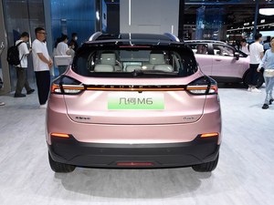Pour Geely Geometry M6, véhicule électrique intelligent avec technologie de pointe, longue autonomie et intérieur spacieux, libérant de nouvelles aventures - Product Image 5