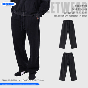 Customizable Vintage Distressed Patchwork Straight-leg Pants Men's Batik <b>Trousers</b> with Brushed Fleece <b>Drawstring</b> Sweatpants - Product Image 5