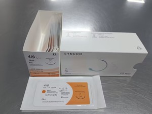 SYNCON SYN0818 Suturas Quirúrgicas Veterinarias Personalizables Monofilamento PGCL Mo PGA Catgut <span class=keywords><strong>PDS</strong></span> Poliglecaprona <span class=keywords><strong>25</strong></span> Absorbible CE - Product Image 2