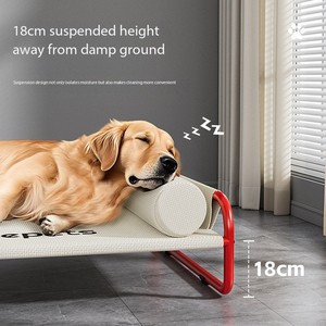 2025 Neues erhöhtes atmungsaktives Hunde lager bett Wasserdichtes Oxford-Tuch Rostfreie Stahlrohre Umwelt freundlicher Schutz für Haustiere im Freien - Product Image 4
