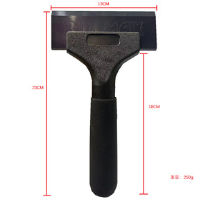 Car Window Tinting Squeegee Aluminum Alloy Handle Black Gold Durable For Automotive Use - Product Image 4