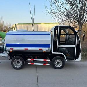 Vente en gros Chine : <span class=keywords><strong>Batterie</strong></span> au lithium pour véhicule 2T 4 roues à faible vitesse, moteur agricole, arroseur d'irrigation - Product Image 2