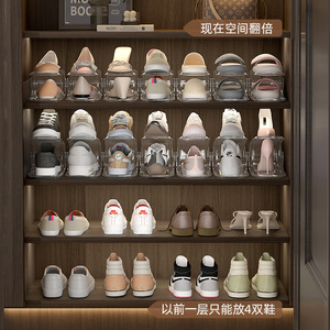 Adjustable Double Layer <b>Shoe</b> Rack Transparent Plastic Storage Solution For Household <b>Shoe</b> Organizer - Product Image 4